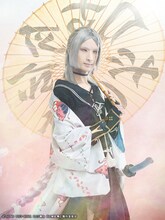 塚本凌生扮する古今伝授の太刀。