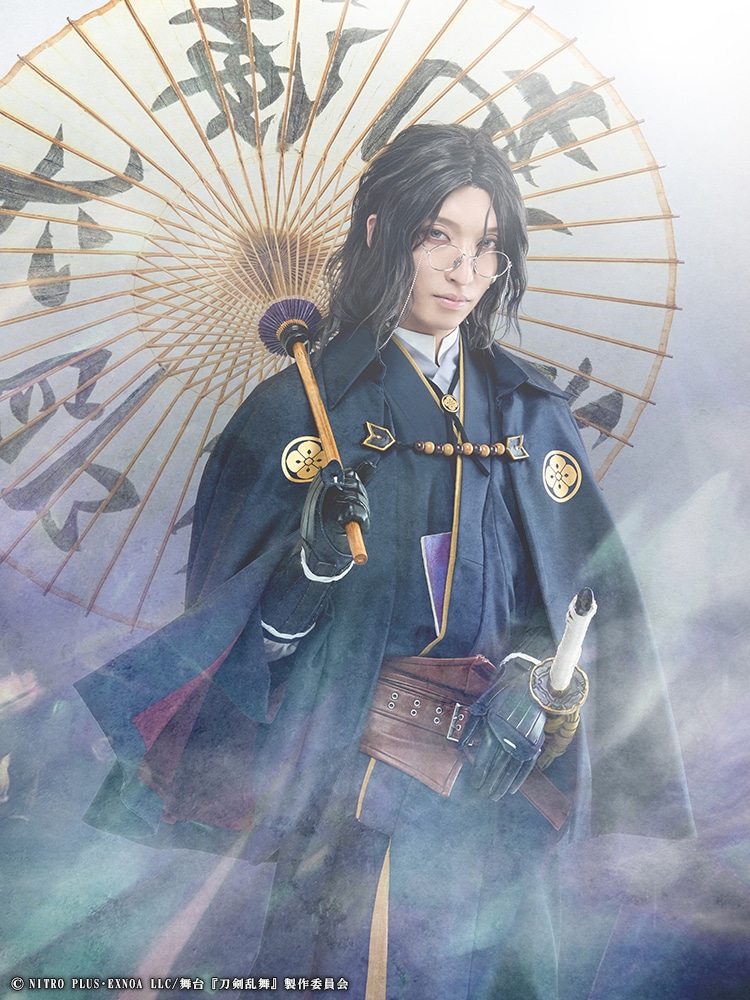 三好大貴扮する南海太郎朝尊。