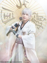 染谷俊之扮する鶴丸国永。