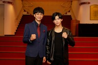 左から馬場良馬、菅田琳寧。