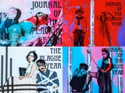 PSYCHOSIS File:004 寺山修司没後40年記念認定事業「疫病流行記」ビジュアル