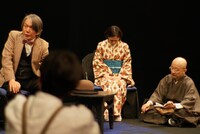 うさぎ庵「千里眼」より。（撮影：山下昇平、提供：渡辺源四郎商店）