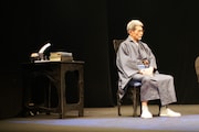 うさぎ庵「千里眼」より。(撮影:山下昇平、提供:渡辺源四郎商店)