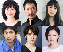 上段左から南果歩、栗原英雄、山下リオ、下段左から市川知宏、入江甚儀、山口まゆ。