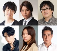 上段左から風間俊介、上川隆也、六角精児。下段左から佐藤アツヒロ、小林由依、宇梶剛士。