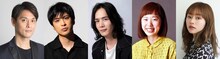 左から高木トモユキ、平田裕一郎、岡宏明、北村由海、前田悠雅。