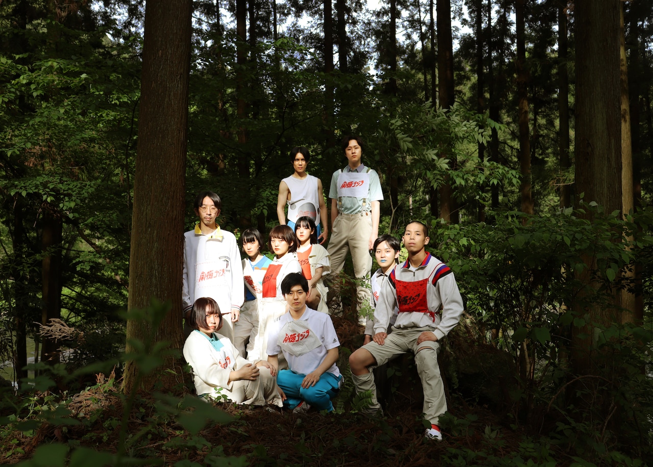 宇宙飛行士と異星の住人たちの“こわい”やりとり描く、南極ゴジラ「怪奇星キューのすべて」