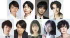 小山ゆうな演出「ビロクシー・ブルース」上演決定、出演に濱田龍臣ら