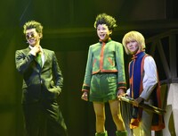 「『HUNTER×HUNTER』THE STAGE」より。