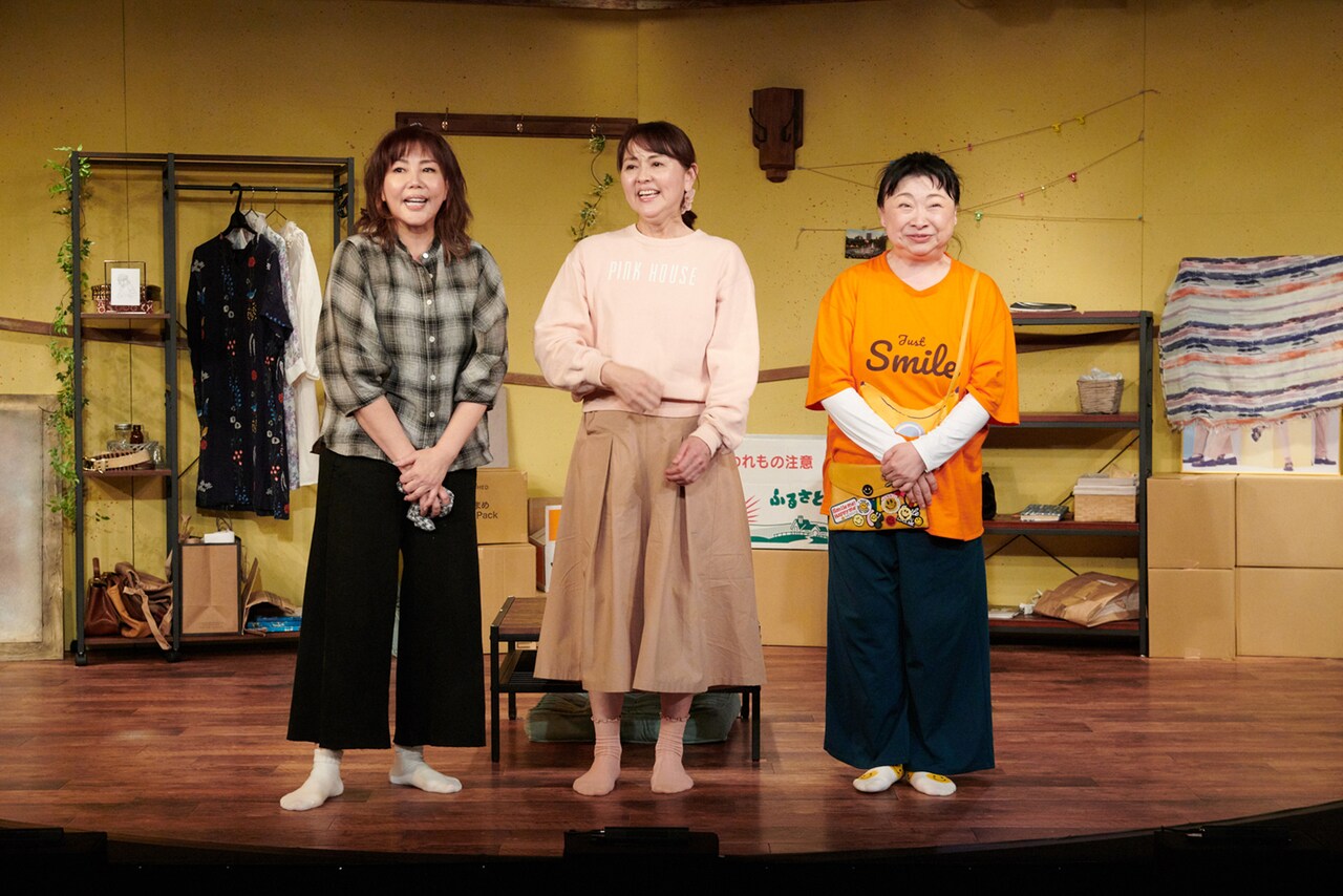 アラカンーファイト！あめくみちこ・竹内都子・小川菜摘のアオタミナの会「ふたり、静かに」開幕