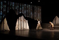 メニコン シアターAoi 芸術監督作品 名古屋・大阪二都市ツアー サファリ・P 第9回公演「透き間」より。