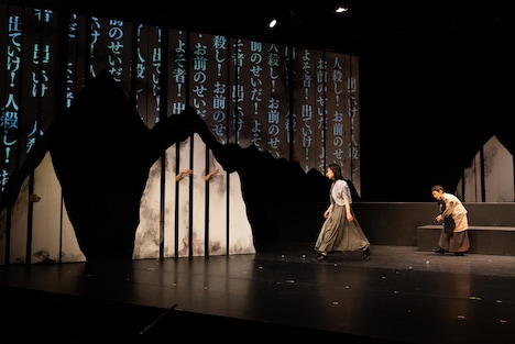 メニコン シアターAoi 芸術監督作品 名古屋・大阪二都市ツアー サファリ・P 第9回公演「透き間」より。