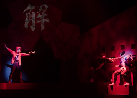 舞台「恐怖コレクター」より。