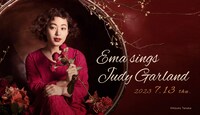 「Ema sings Judy Garland」ビジュアル