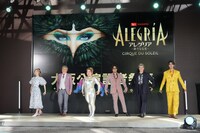 シルク・ドゥ・ソレイユ「ダイハツ アレグリア-新たなる光-」大阪公演記者発表より。