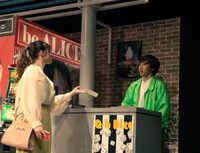 ダウ90000 第5回 演劇公演「また点滅に戻るだけ」より。