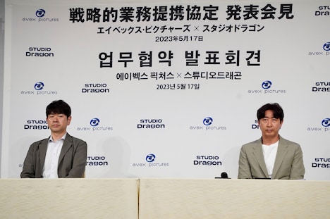 左から前野展啓取締役、ユ・ボンヨル氏。