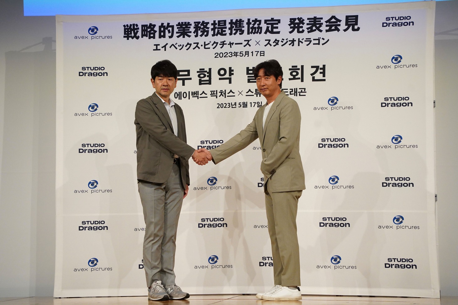 左から前野展啓取締役、ユ・ボンヨル氏。