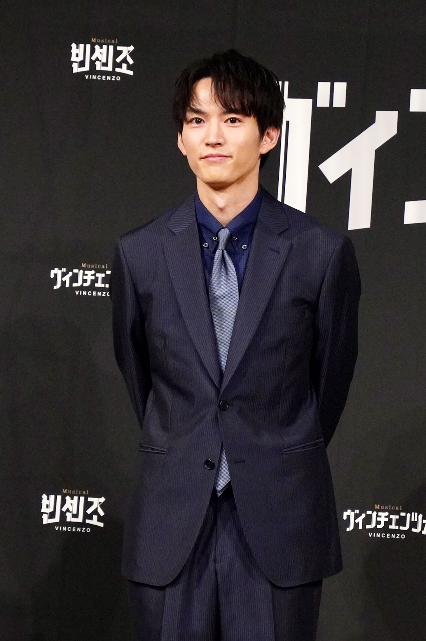 和田雅成