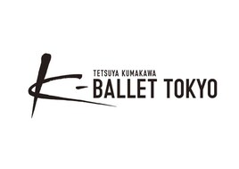 K-BALLET TOKYOの飯島望未が退団　堀内將平はゲストアーティストへ、杉野慧は引退
