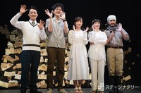 左から神田恭兵、伊藤裕一、梅田彩佳、高泉淳子、畠中洋。