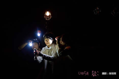 じおらま「たいない」より。