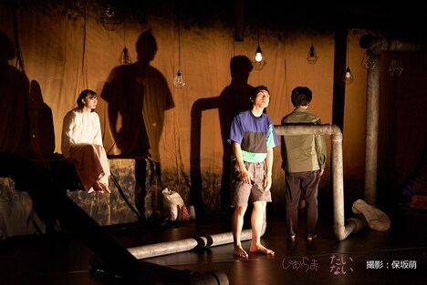 じおらま「たいない」より。