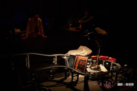 じおらま「たいない」より。