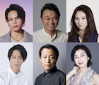 KAT-TUN上田竜也主演の舞台「After Life」共演に相島一之・高橋惠子ら