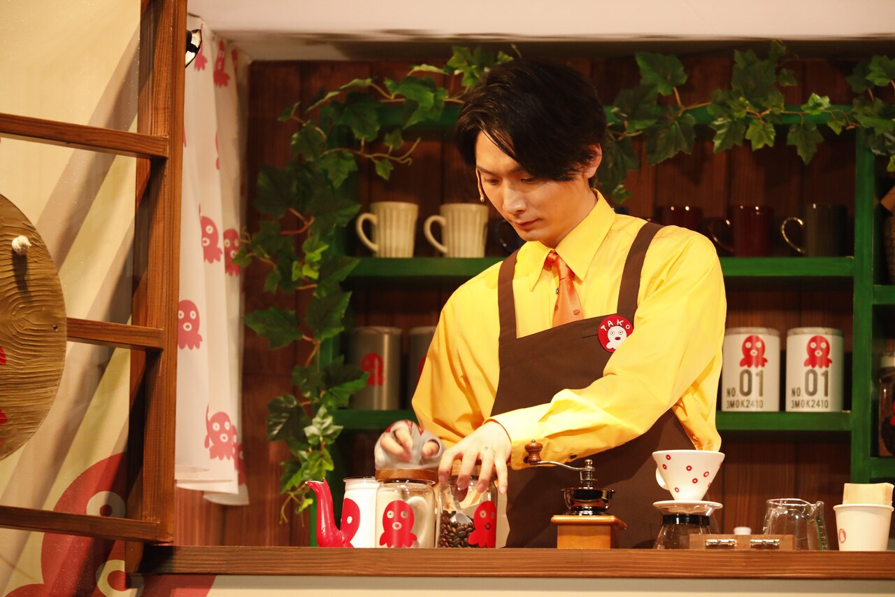 舞台「珈琲いかがでしょう」幕開け、校條拳太朗「五感を駆使して体感して」