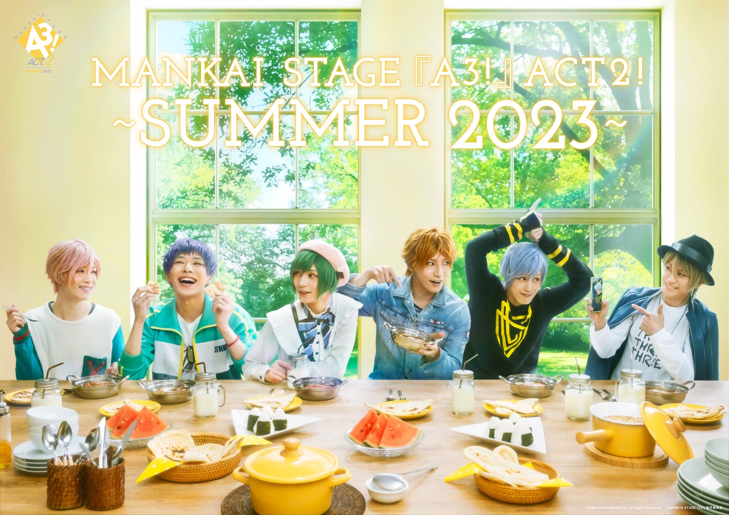 「MANKAI STAGE『A3!』ACT2! ～SUMMER 2023～」メインビジュアル