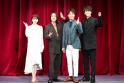 音楽劇「ダ・ポンテ」出演者が仲良しトーク、平間壮一の絶賛に海宝直人が「恐縮です！」