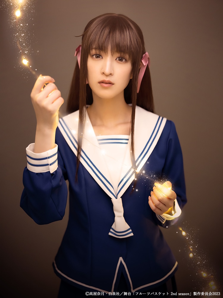 吉田綾乃クリスティー扮する本田透。