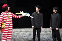 舞台「セトウツミ」より。