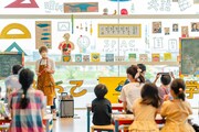 SPAC俳優らが講師となる「すぱっくおやこ小学校」静岡県内3カ所で開催