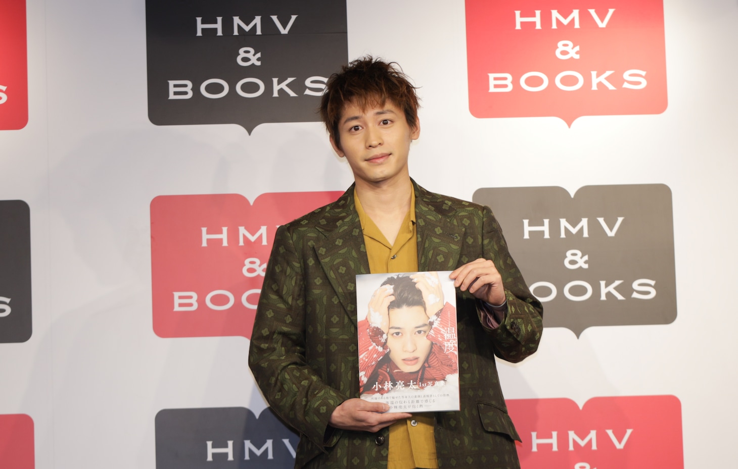 小林亮太