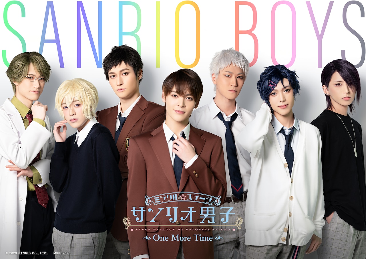 新品★ミラクル☆ステージ★サンリオ男子★DVD Amazon.co.jp: ミラクル☆ステージ『サンリオ男子』～One More