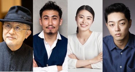 「独り芝居『月夜のファウスト』- シビウ・バージョン - 」出演者。左から串田和美、近藤隼、田村真央、串田十二夜。