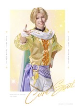 森田桐矢扮するキュアソウル。