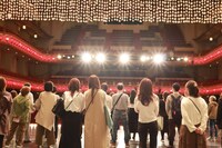 「南座 舞台体験ツアー」より。