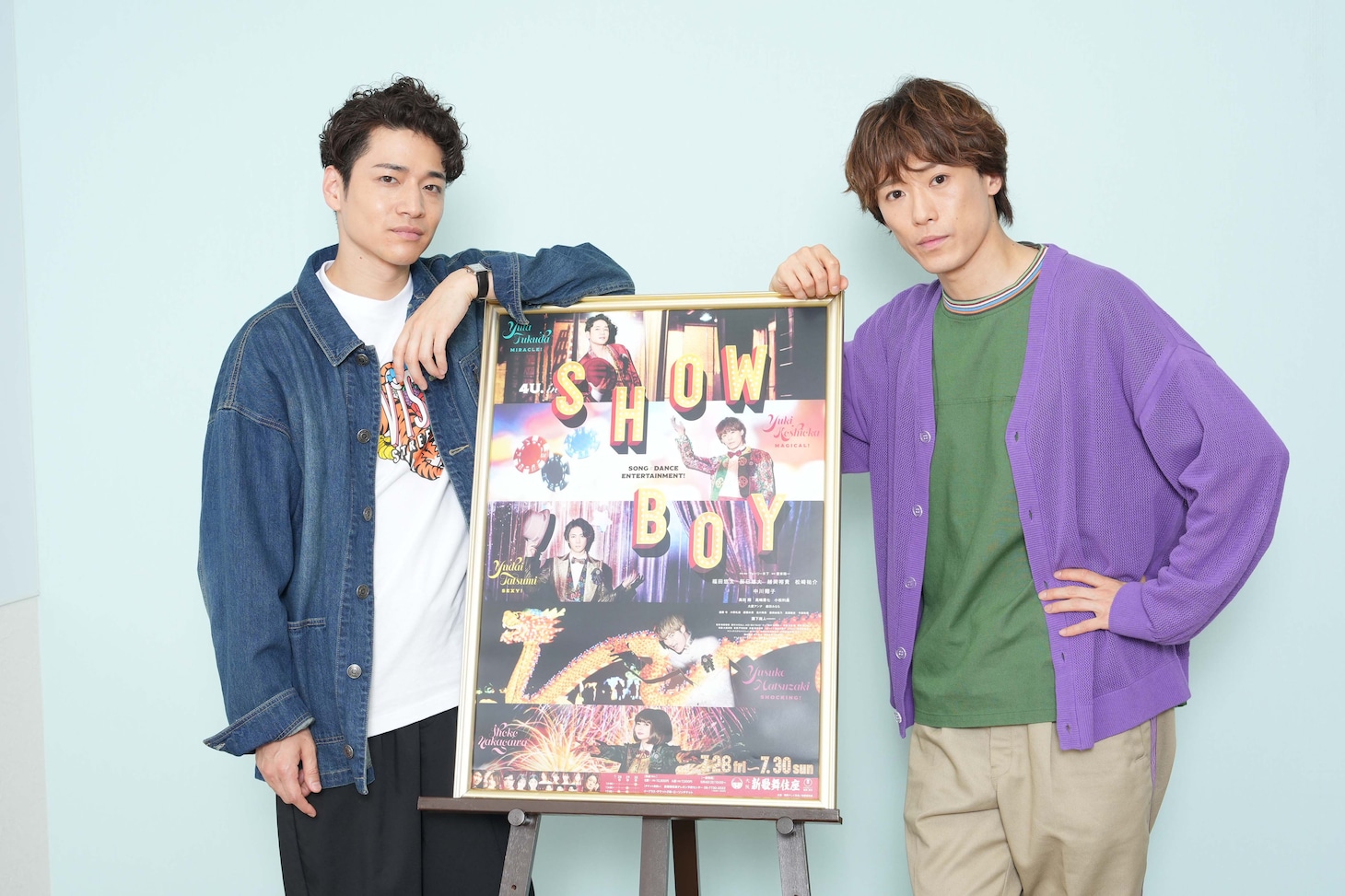 左から福田悠太、越岡裕貴。