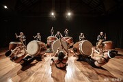 太鼓芸能集団 鼓童