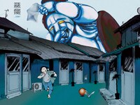 劇団不労社 presents FLOW series vol.2「悪態_2307」チラシ表