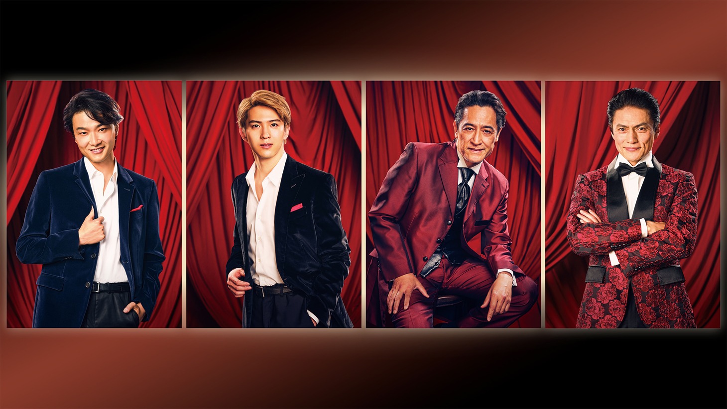 左から井上芳雄、甲斐翔真、橋本さとし、松村雄基。