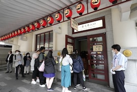市川中車、中村壱太郎と「傾城反魂香」に挑む「六月大歌舞伎」開幕