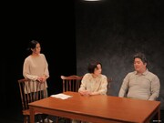 劇団普通「風景」より。（撮影：福島健太）