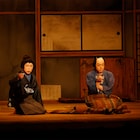 尾上菊之助「文七元結」に初役で挑む、「六月博多座大歌舞伎」スタート