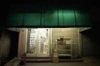 円盤に乗る場の外観（撮影：三浦雨林）