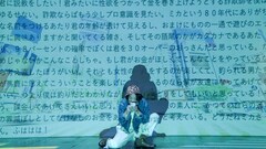 岸田國士戯曲賞受賞作、範宙遊泳「バナナの花は食べられる」4都市ツアーが決定