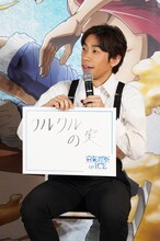 特技を「〇〇の実」で表すと、「クルクルの実。現役に復帰したのですが4回転ジャンプに苦戦していまして、この実を食べて空中で6回転くらいできひんかなと」と話す織田信成。